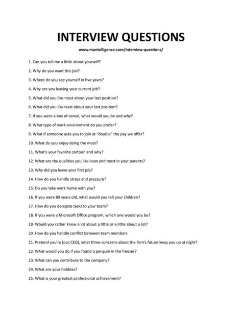 casino host job interview questions